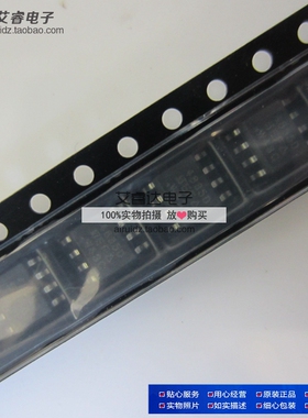 SI4835DDY-T1-GE3  印4835D SOP-8 全新原装