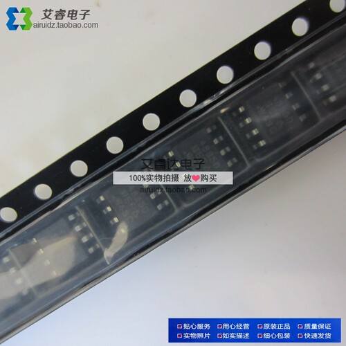 SI4835DDY-T1-GE3  印4835D SOP-8 全新原装