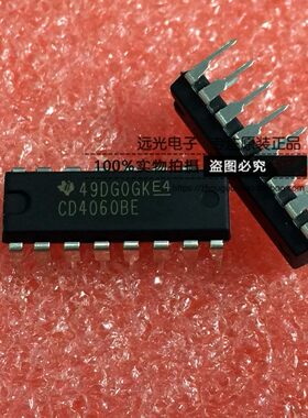 全新原装进口TI CD4538BE DIP-16 直插 假一赔十