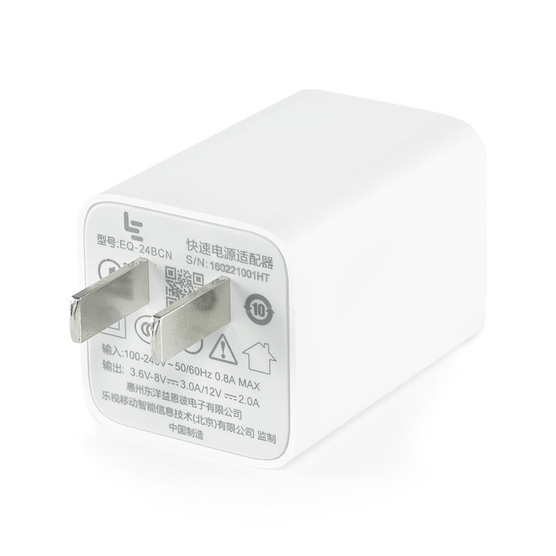 chargeur LETV - Ref 1291670 Image 3