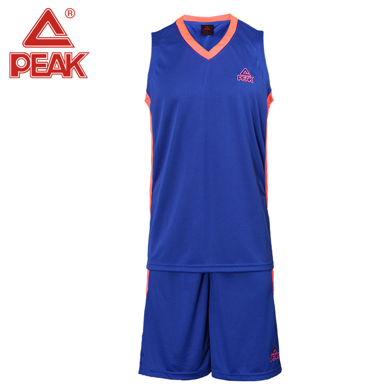 Survêtement de sport homme PEAK F762081 - Ref 511883 Image 2