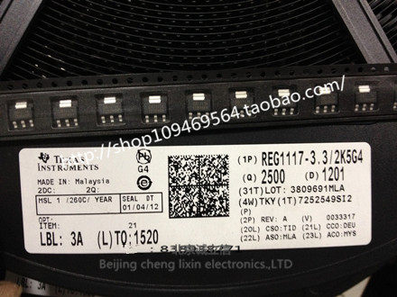 REG1117-3.3/2K5G4 BB11174 SOT-223 德州仪器 全新原装现货