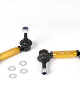 Whiteline李子串适配迈腾尚酷 GTI CC速腾后防倾杆拉杆吊耳狗骨