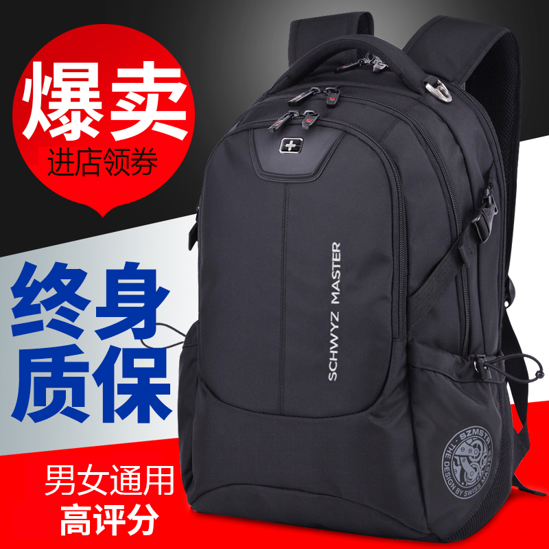 Sac homme - Ref 52153 Image 10