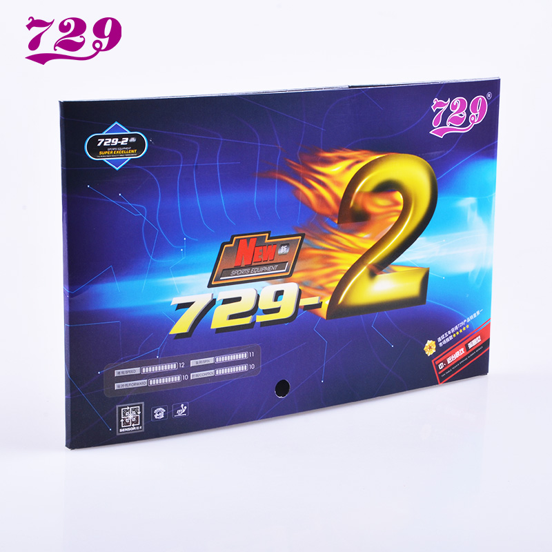 ÕýÆ·ÓÑÒêÐÂ729-2·´½ºÌ×½º Õ³ÐÔÆ¹ÅÒÇò½ºÆ¤µÂ¹úº£ÃàÆ¹ÅÒÇòÅĽºÆ¤