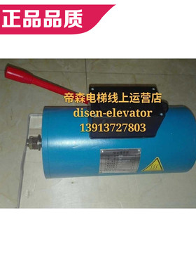 电梯主机制动器DZE-14DZE-14EDZE-14EB2DZE-16抱闸DZE-16E3B2