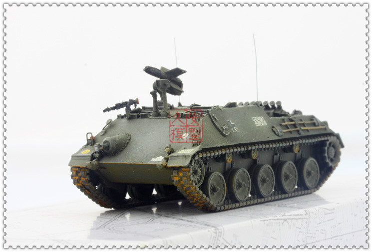 ARTITEC 1:87 6870025 JgPz II 反坦克导弹发射车 德国联邦军