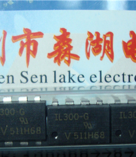 IL300-G IL300 1L300 DIP-8 原装正品