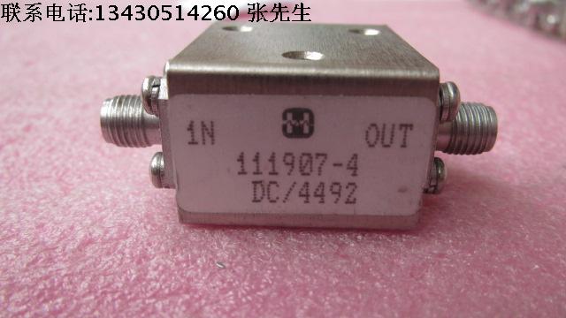 美国HARRLS进口 111907-4 5-7.2GHz SMA RF 射频微波同轴隔离器 质量包好，包能用 可提供详细测试图 请放心购买