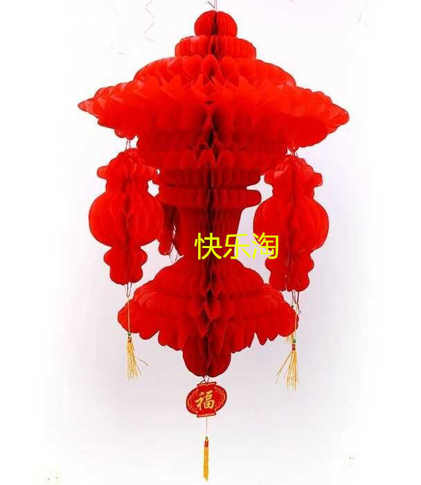 塑纸大红玉兰灯笼招财灯笼婚庆用品春字灯笼新年吊饰用品灯笼包邮