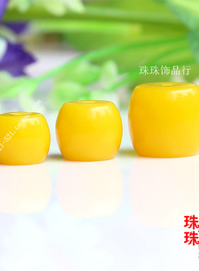 diy鸡油黄蜜蜡琥珀项链散珠