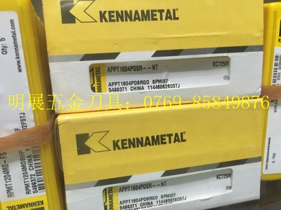 特价正品美国KENNAMETAL/肯纳铣刀片APPT1604PDSR-NT KC725M