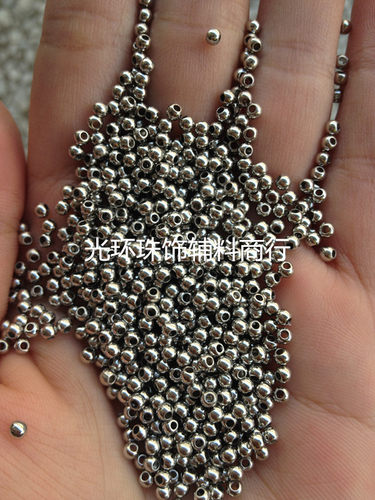 DIY小圆珠 间珠 2mm2.5mm电镀银色塑料珠 DIY辅料 鞋帽手袋辅料