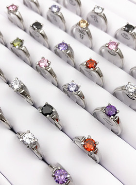 韩国彩色锆石超闪地摊货源戒指