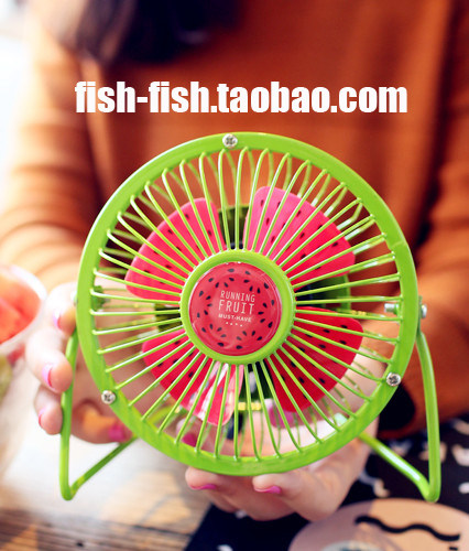 Ventilateur USB - Ref 406301 Image 1