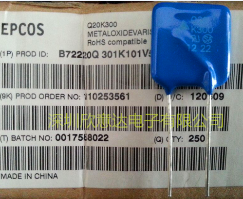 西门子压敏电阻Q20K300 料号：B72220Q0301K101原装进口EPCOS