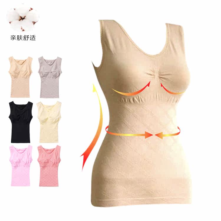 Body en polyester - Ref 668483 Image 1