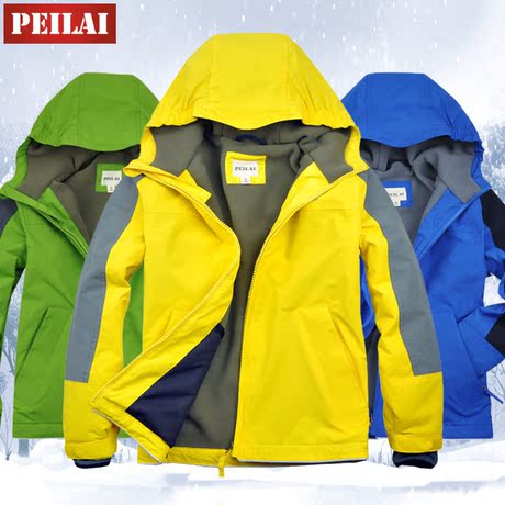 Chemise garcon à manche longue - Ref 2079083 Image 10