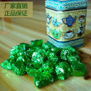 秘制养生保健(正品包邮50克)06年普洱茶膏生茶普洱茶生茶罐装茶膏