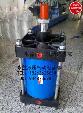 HFL 海飞力气缸 QGB100*500/精品质保