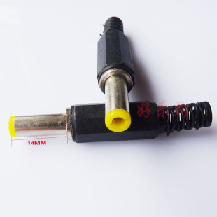 DC插头 5.5 5.5MM 电源插头 2.1公头黄色音叉带弹片 2.1MM 焊线式