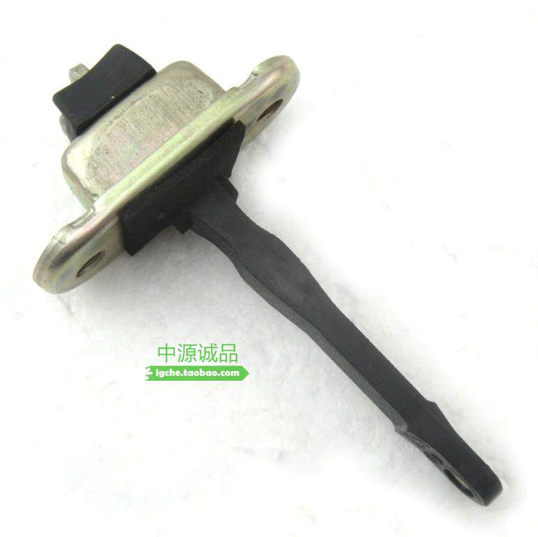 车门限位器 适配三菱v31v32猎豹奇兵黑金刚Q6V33V43V45V26 定拉杆