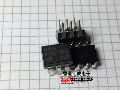 AQV214EH AQV214E AQV214 DIP8 原装