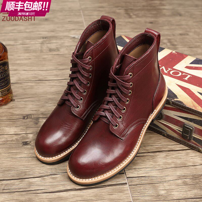 左大師1601-5-2B手工鞋定制手縫固特異馬丁靴高幫工裝靴在類目 流行男鞋, 高幫鞋中 - 來自Buy2taobao.com提供專業的淘寶代購服務