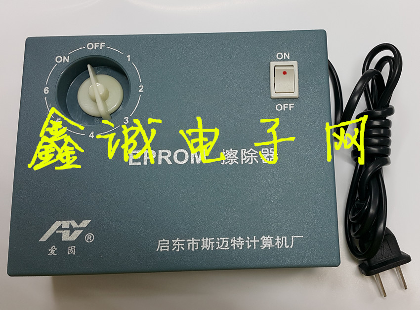 EPROM擦除器，高效快速紫外线擦除器擦除机,可用于UV固化或显影