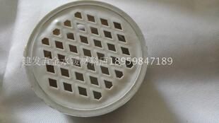 PVC排水管配件50mm75 110 160 直落式内插型地漏 漏网2寸 3 4 6