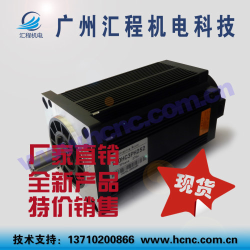 130BYG350A B C D(22Nm 28Nm 35Nm50Nm)方形步进电机欣斯达微步特
