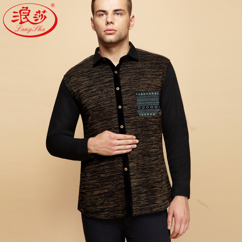 Sous-vêtement chaud jeunesse B5408 en coton - Ref 745186 Image 1