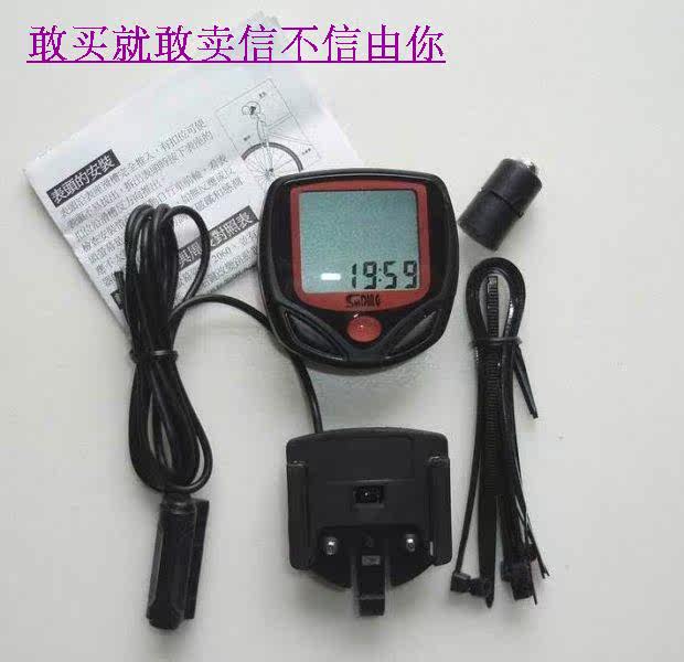 Compteur de vélo - Ref 2432708 Image 1