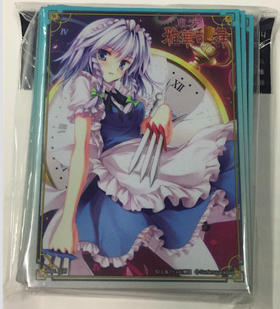 ws 卡牌东方卡套 十六夜咲夜