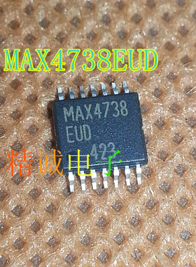 MAX4738EUD MAX4738CUD MAX4738 全新原装进口IC 实体店库存