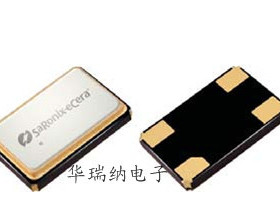 无源贴片晶振 5032 5*3.2mm 4脚 4p 16M 16MHZ 16.000MHZ 谐振器