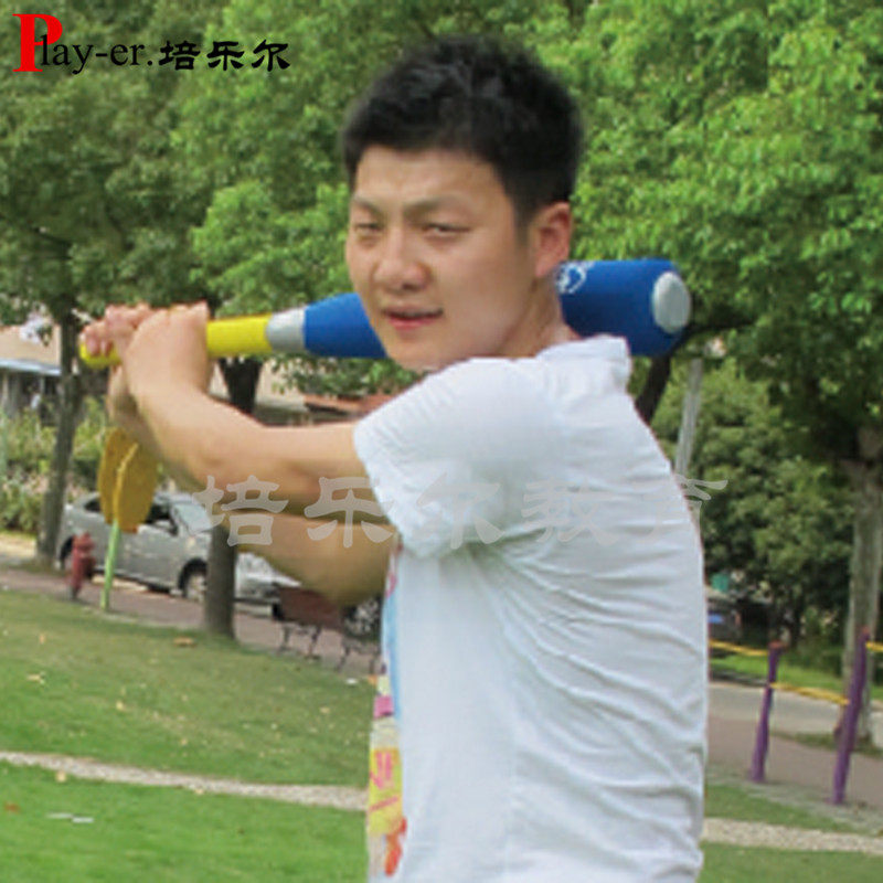 棒球卡乐咪格乐普幼儿园儿童体育器材软式棍棒球启蒙初级棒球组合