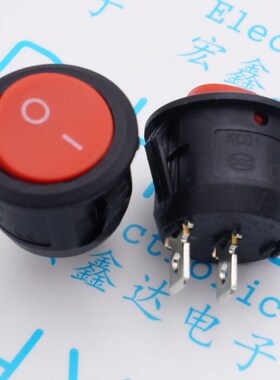 圆型红色按钮 2脚 6A 250V 开孔20mm 船型开关 圆形开关