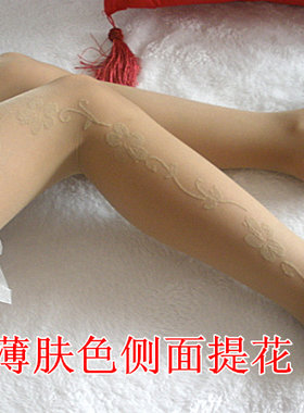 限时促销 超薄包芯丝侧面提花丝袜 复古丝袜 提花连裤袜 简装60