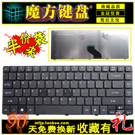 带螺丝柱适用ACER宏基4750G 4743G 4752 4752G 键盘MS2316 MS2347