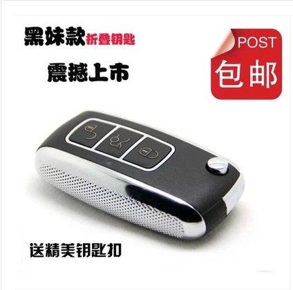 适用于2019款广汽丰田新威驰FS钥匙花冠EX致炫致享增配折叠遥控器