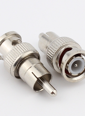 bnc公头转av公头 BNC公头转莲花公头 监控 闭路电视转换接头Q9