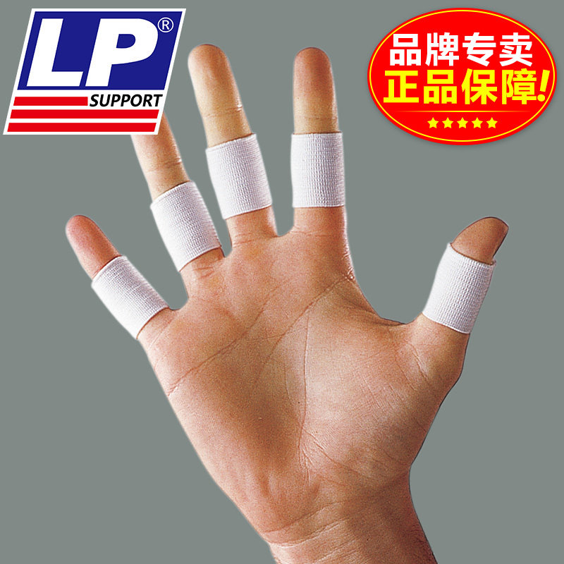 Protection sport - Ref 591902 Image 1