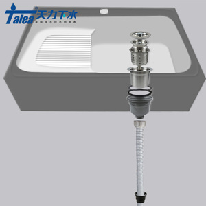 陶瓷盆下水管洗衣池洗衣柜下水器配件水槽单槽大理石洗衣槽排水管