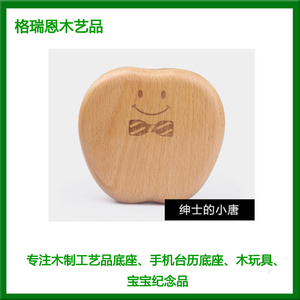 送准妈妈牙齿保存盒儿童收藏储存换牙盒礼物 出口澳洲852