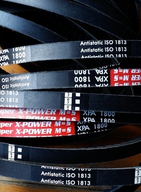 德国欧皮特optibelt super x-power M=S XPA1750 XPA1757三角皮带