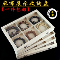 Ювелирное украшение, ожерелье, цепочка, браслет из грецкого ореха, аксессуар, коробка для хранения, стенд