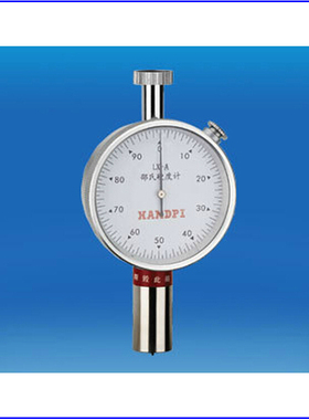 艾德堡 HANDPI 橡胶硬度计 邵氏硬度计 LX-A