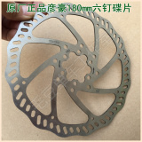 Selle de vélo GIANT - Ref 2359975 Image 20