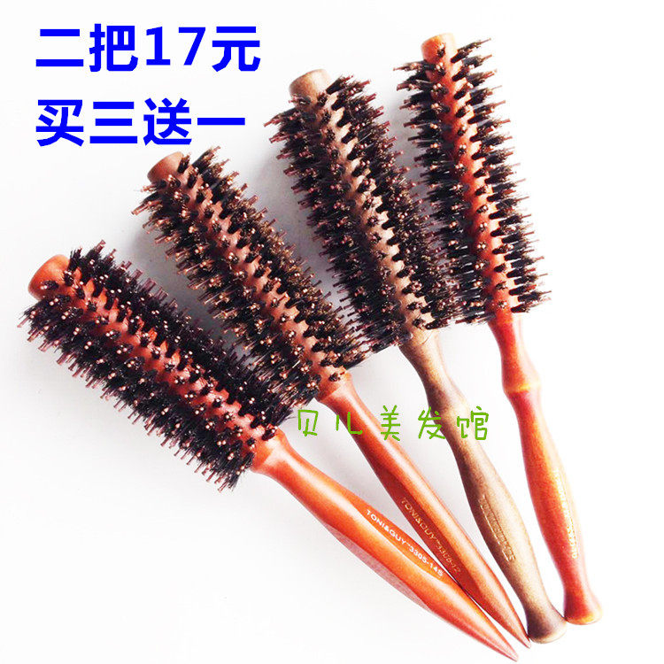 滚梳木梳造型纯猪鬃毛滚梳卷发梨旅行梳子